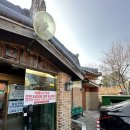 미가구이 이미지