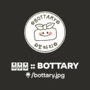 반도철물 이미지