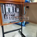 신영가설 이미지