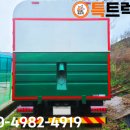 도정특장 이미지