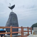 학암포 황금펜션 이미지