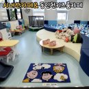 송림로 | 동인천 키즈룸있는 카페 찾는다면? 아이랑 가기 좋았던 시내산카페 솔직후기