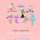 연세윤치과 이미지