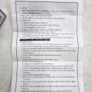 설파약국 이미지