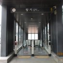 경기둘레길 김포59코스 이미지