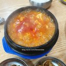 삐삐김밥 - 포항시 북구 학산로 62 | 삐삐김밥
