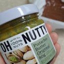 두바이 초콜릿 만들기(초등) 이미지