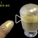 저전길 이미지