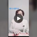 (주)매니스 이미지