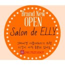 엘리헤어샾 이미지