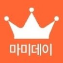 마미스튜디오 이미지