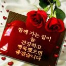 여기. 좋은. 인품 이미지
