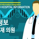 영남외과의원 | 경상북도 포항시 칠곡군 영덕군 외과 전문의 정보