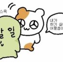 이천마트 이미지