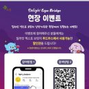 딜라잇푸드 네이버블로그