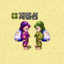 톨랑톨랑 이미지