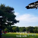 북구악기사 Daum카페