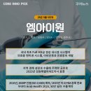 한미메디칼상사 네이버블로그