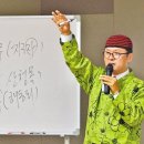 김오곤건강연구소