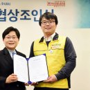 강서산업노동조합 이미지