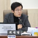 경기마을교육공동체사회적협동조합