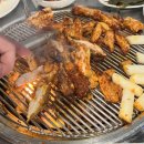 강남숯불철판닭갈비 이미지