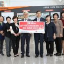 사랑의울타리지역아동센터 이미지