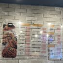 [원주맛집] 치킨더홈 원주단관점, 꼬바로우 치킨 후기🍗