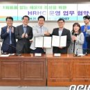 해운대구자원재활용센터 이미지