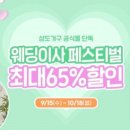 상도 이미지