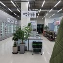그린셀프식당 이미지