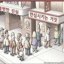 현카서비스 이미지