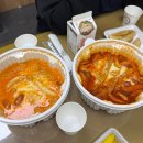 르배인알래스카도원점 | 늦었다고 생각할 때가