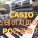 도레미PC 이미지