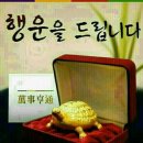 까망 - 계양구 오조산로45번길 11 | 까망