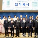 동성교회 이미지