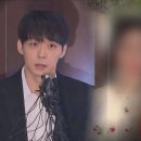 [그것이 알고싶다 텍스트 예고][1167회] 황하나와 버닝썬 - VIP들의 은밀한 사생활 이미지