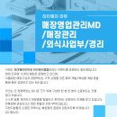 (주)포탈하이웨이 이미지