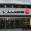 면가에반 이미지