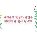 온유케어