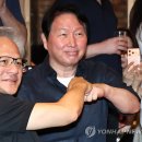 [속보] 젠슨 황-최태원, 8일 오전 'SK-엔비디아' 협업 계획 직접 미디어 발표 예정 이미지