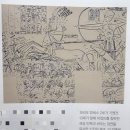제나무역 | 청동기시대의 몰락