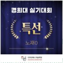 이루다미술학원