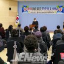 대한민국월남전참전자회제주특별자치도지부 이미지