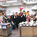 사랑방떡집 - 김해시 진영로 180-6 | 사랑방떡집