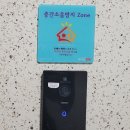 항공로 162 이미지