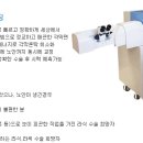 새별안경 이미지
