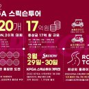 투어티 이미지