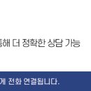 죽전중앙(배수지)근린공원 이미지