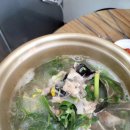 정다운칼만두 이미지